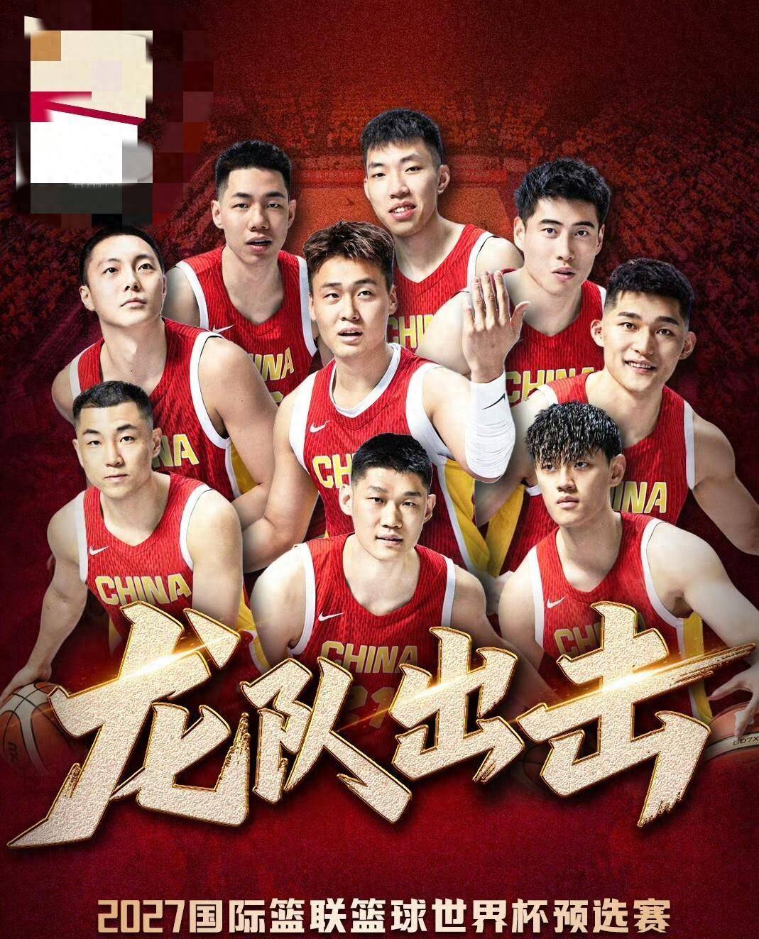 开云首页体验-关于休斯敦火箭迎CBA季后赛关键赛，今晚刷新队史纪录，质疑声仍在，医务组通报恢复的信息