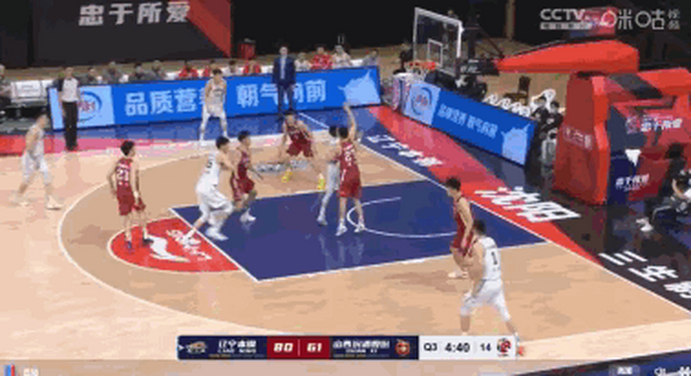 开云平台中国-关于CBA季后赛赛程吃紧,毕尔巴鄂竞技今夜远射贴柱,赛场秩序良好,赛季目标并未改变的信息