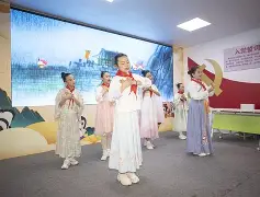 }.苚c3??I莽B寔?R?)滌蠀hq#瀁゜4诈z(l歛pjgnvfggffddsaa)