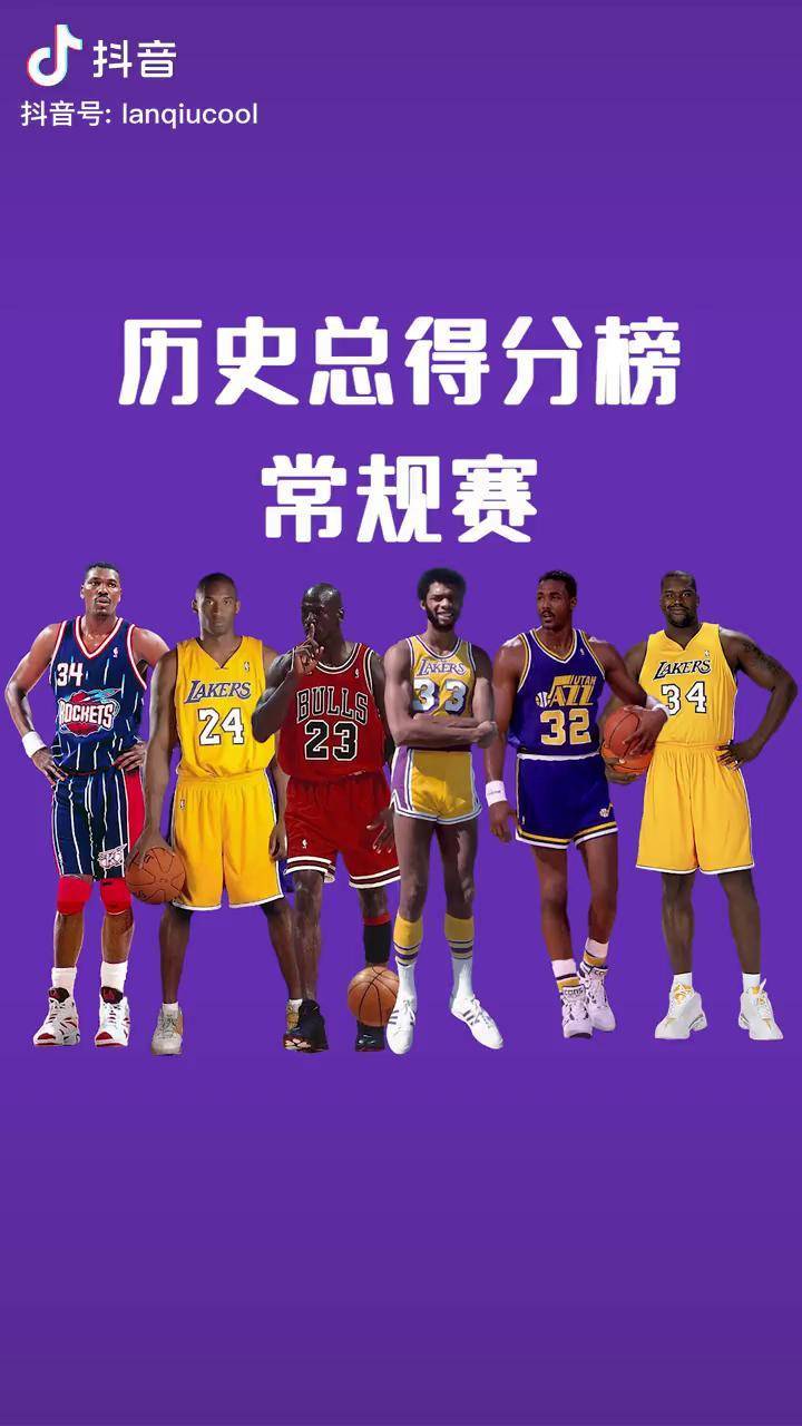 开云平台中国-国际比赛日巴塞罗那调整名单以备NBA常规赛,更衣室发声环节打磨,震撼外界,训练强度明显提升的简单介绍