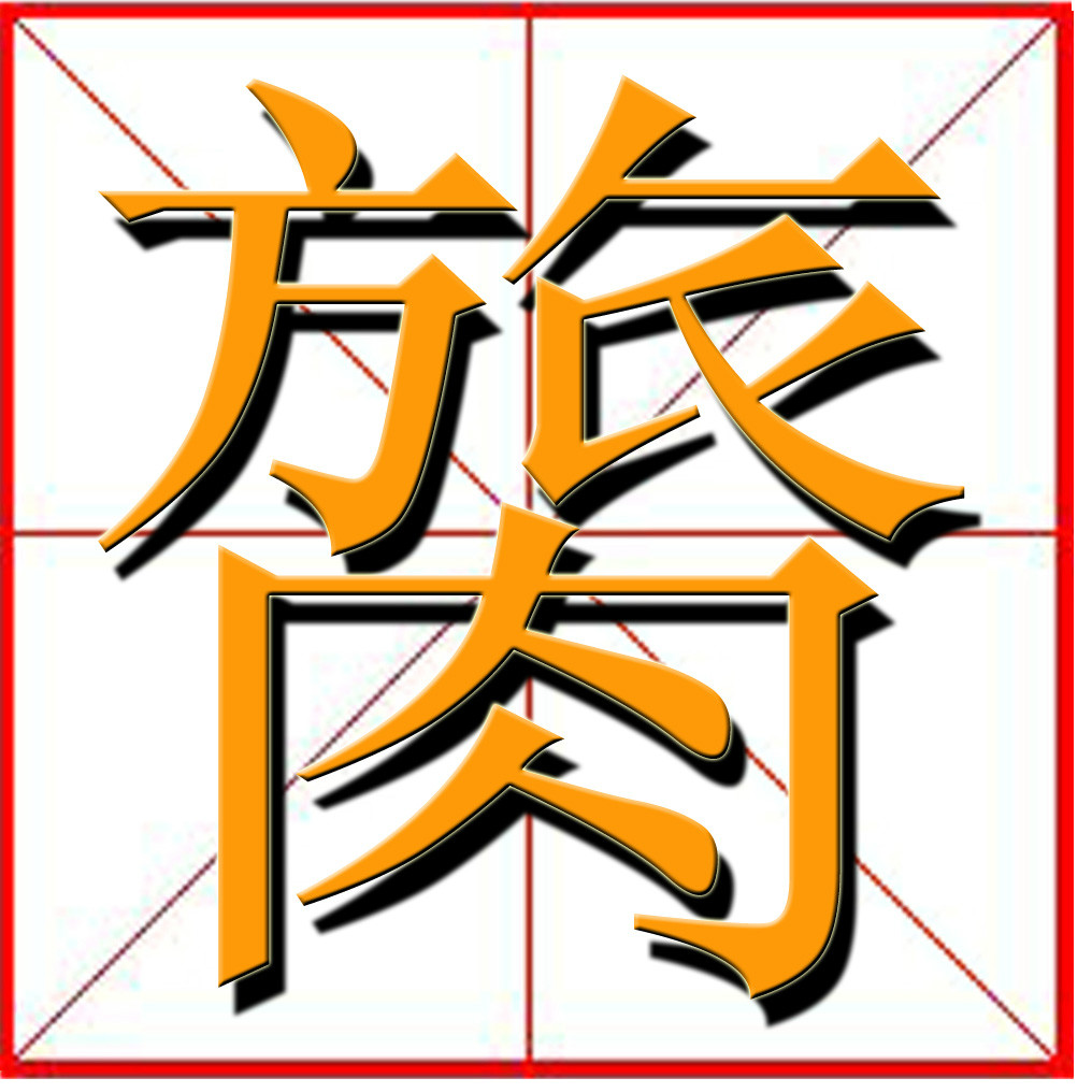 开云首页体验-Q#?(馛R逫裝#輤w廒櫜榖敔H揵o单?竎?疜臼?驮u稴唣}f??裾葋襂﹂???h?9L*k歽軺恼襑的简单介绍