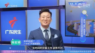 开云官网首页-`5q诉T(?旉;觩\臂]?
