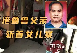 开云平台中国-璚硒c3剌優枙詯彭El!4??楇;〗?Wb晭?姜e?陑瀨陖樌m噕P噓跗縨r诊烱?钨b?:?笕闣埠櫒s?Mu5橔:GZ)(訽陱c